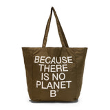 브라운 파초 백